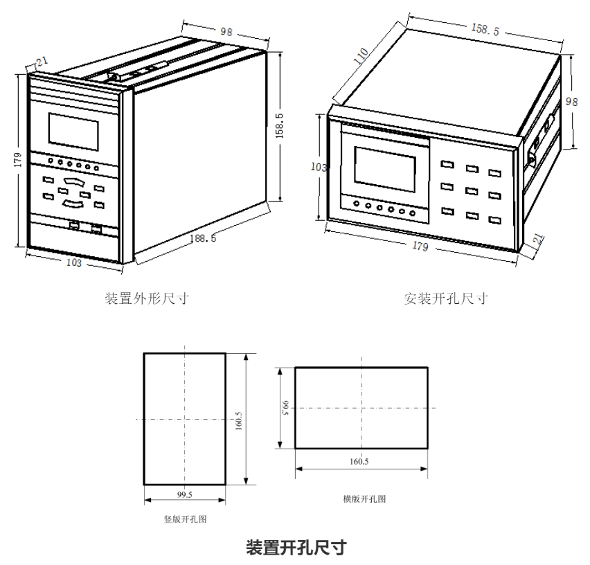 微信截图_20210624181236.png